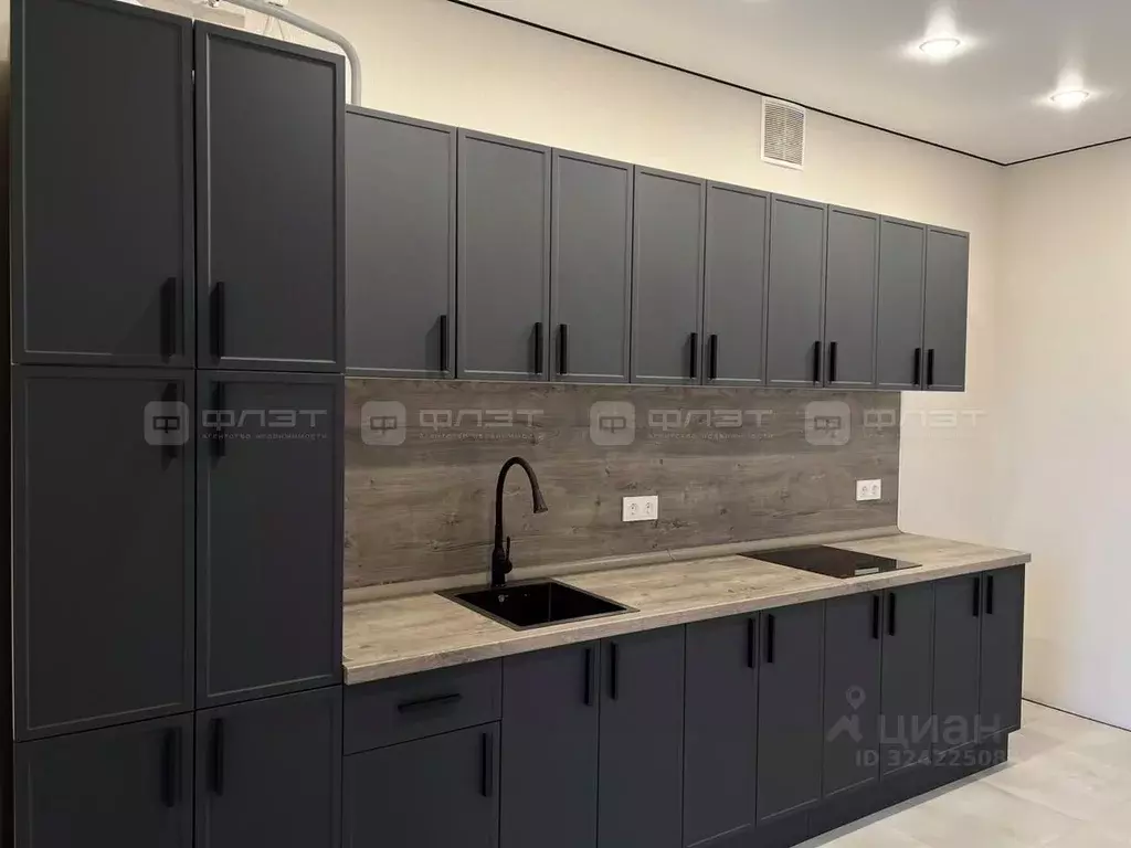 1-к кв. Татарстан, с. Высокая Гора ул. Рождественская, 10 (34.5 м) - Фото 2