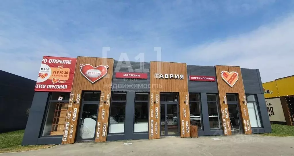 Помещение свободного назначения в Челябинская область, Коркино ул. 30 ... - Фото 2