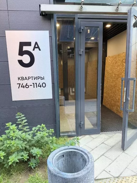 Студия Москва ул. Летчика Осканова, 6 (34.7 м) - Фото 1