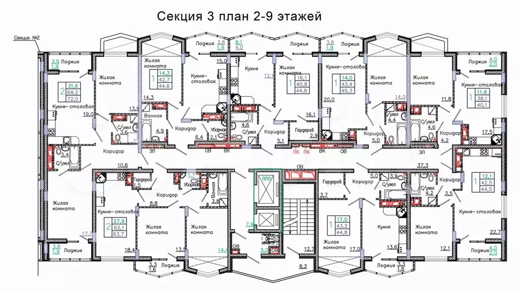 1-к. квартира, 40,1 м, 7/18 эт. - Фото 1