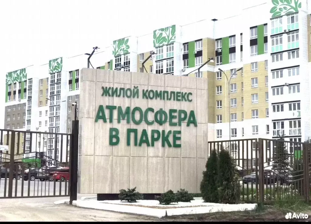 2-к. квартира, 58 м, 4/9 эт. - Фото 1