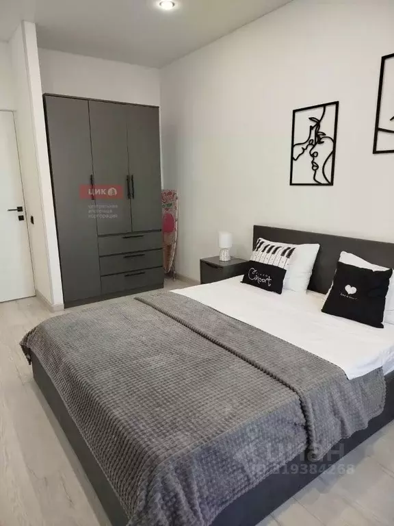 1-к кв. Рязанская область, Рязань ул. Земнухова, 3 (44.2 м) - Фото 2