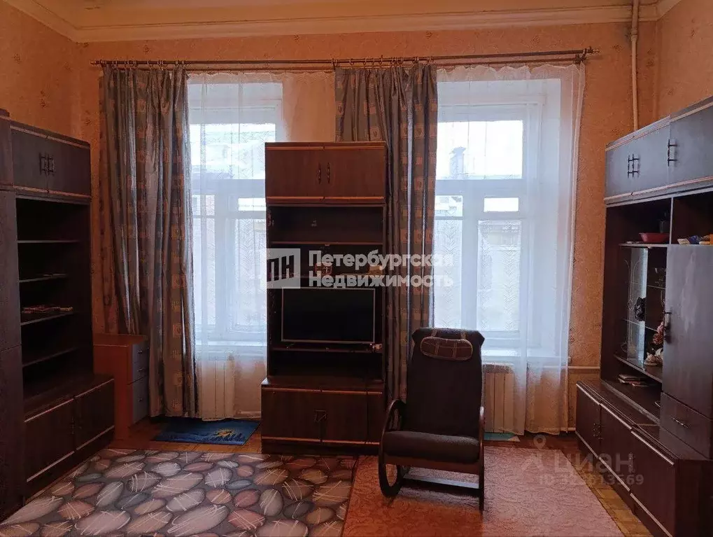 Комната, 54.3 м - Фото 1