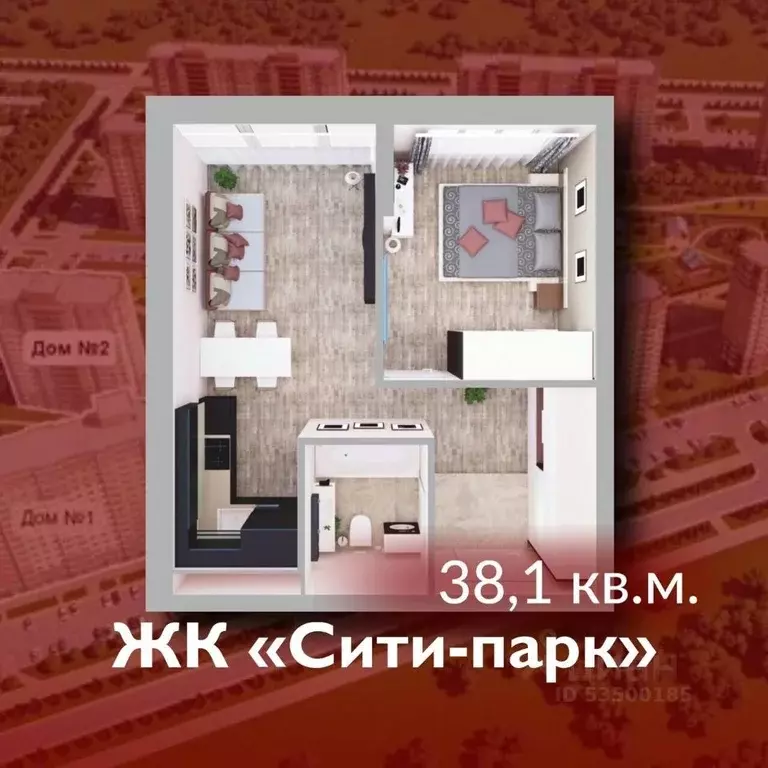 1-к кв. Кемеровская область, Кемерово 72А мкр,  (38.1 м) - Фото 0