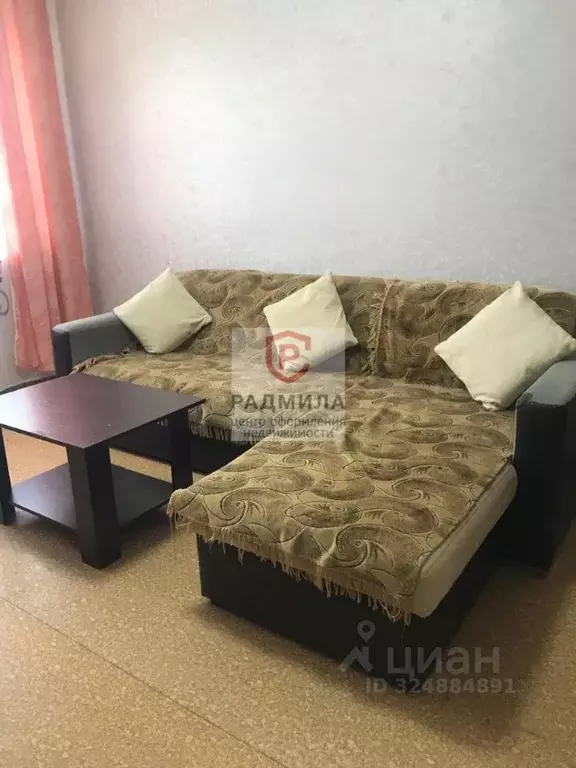 1-к кв. Московская область, Сергиево-Посадский городской округ, ... - Фото 2