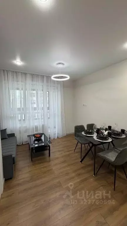 2-к кв. Московская область, Мытищи просп. Астрахова, 14А (66.0 м) - Фото 1