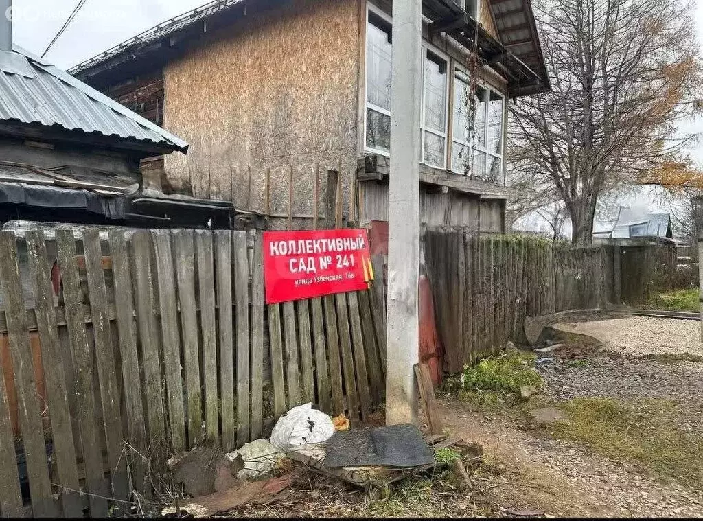 Участок в Пермь, Узбекская улица (5 м) - Фото 2