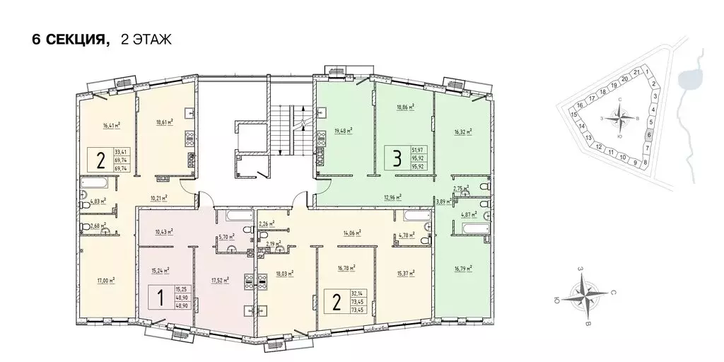 2-комнатная квартира: деревня Крюково, 6 (73.7 м) - Фото 1