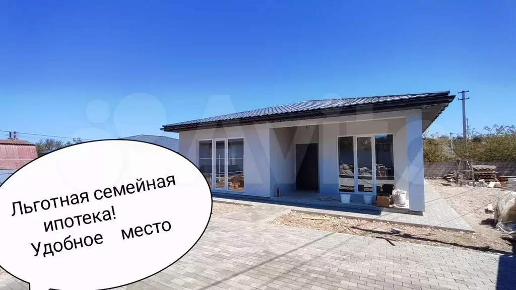 Дом 120 м на участке 4 сот. - Фото 0