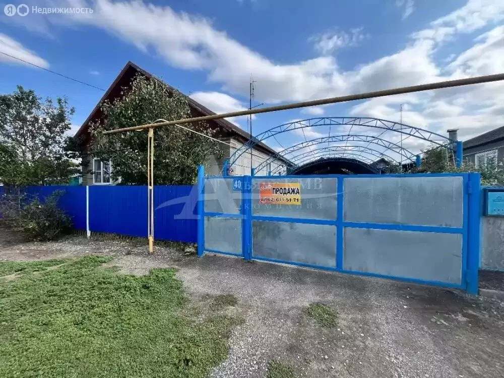 Дом в посёлок Фазанный, Новая улица (100 м) - Фото 2