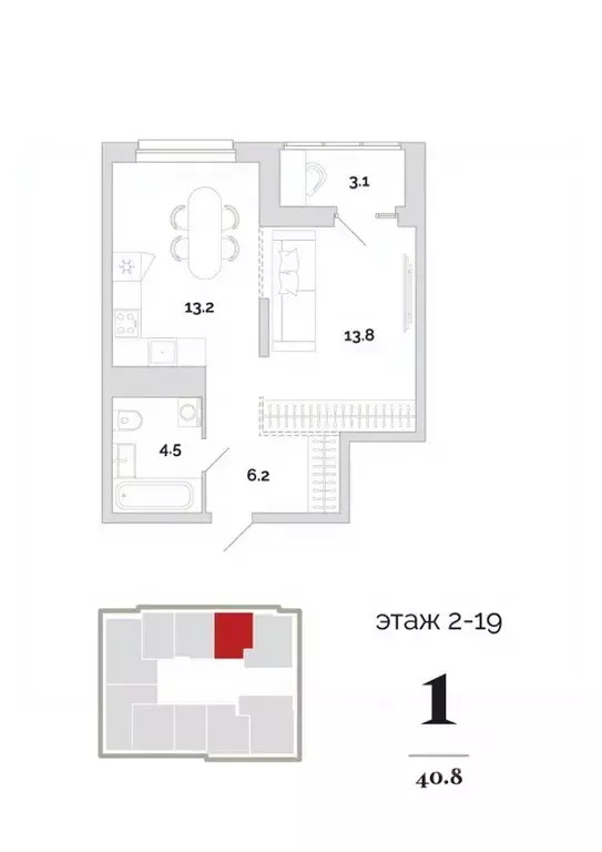 1-к кв. Пензенская область, Пенза проезд 2-й Свердлова, 4 (40.8 м) - Фото 0