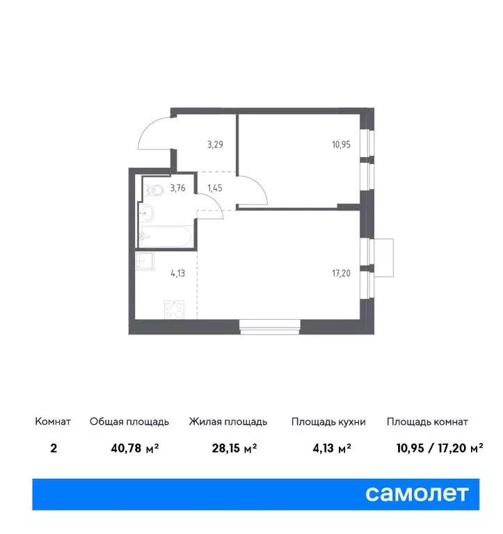 1-комнатная квартира: Москва, САО, Молжаниновский район, жилой ... - Фото 0