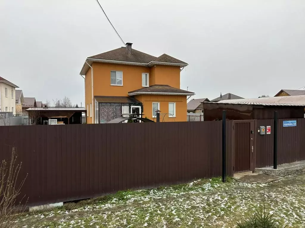 Продается дом в с. Речицы - Фото 2