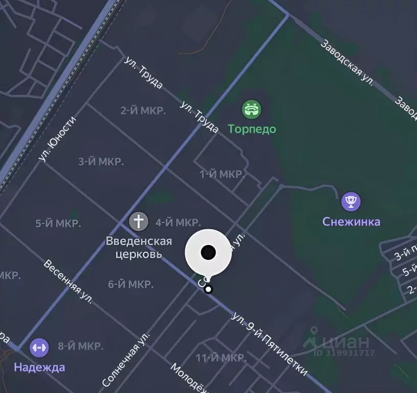 Участок в Красноярский край, Сосновоборск  (8.0 сот.) - Фото 1