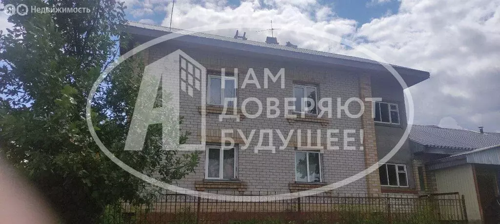 Дом в Добрянка, улица Чкалова, 21 (120 м) - Фото 2