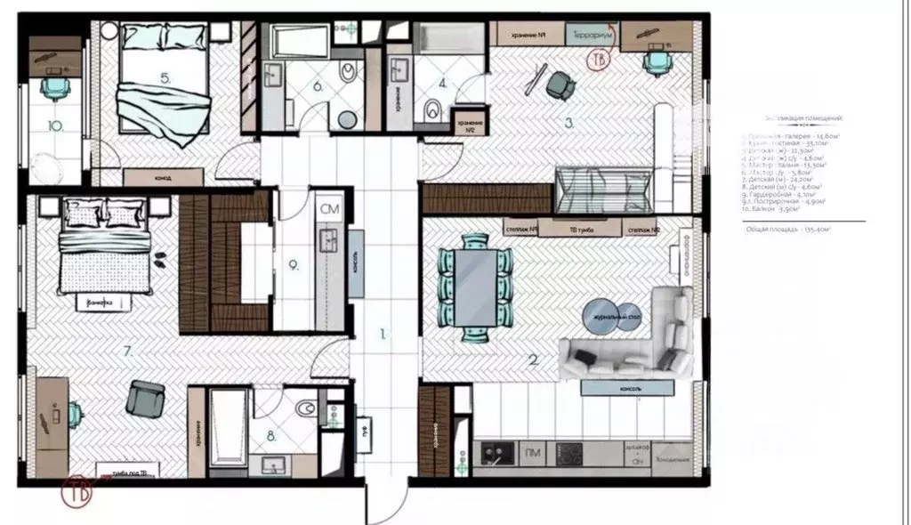 4-к кв. Москва Новоалексеевская ул., 16к3 (140.0 м) - Фото 2