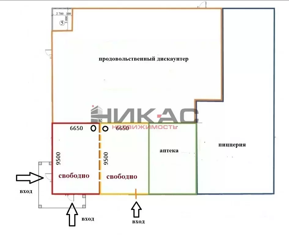 Торговая площадь в Ярославская область, Ростов ул. Достоевского, 17 ... - Фото 1