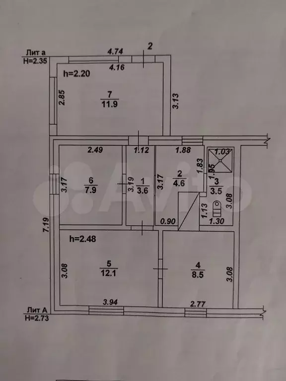 Дом 52,1 м на участке 14 сот. - Фото 0