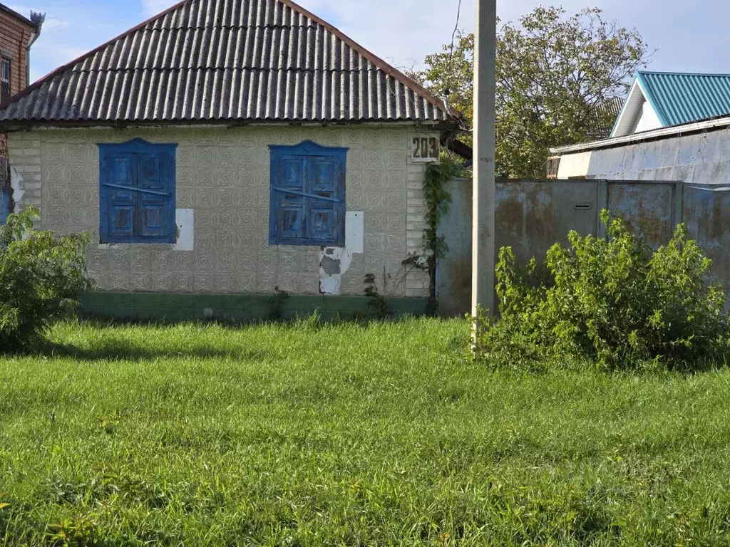 Участок в Адыгея, Майкоп Железнодорожная ул., 203 (4.59 сот.) - Фото 1