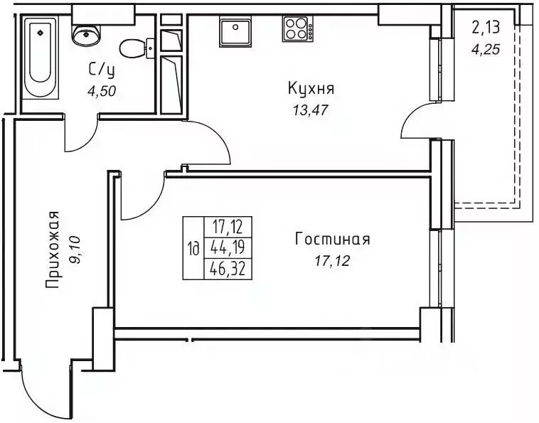 1-к кв. Саха (Якутия), Якутск 11-й кв-л,  (46.32 м) - Фото 0