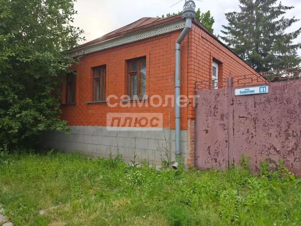 Дом в Курская область, Курск ул. Скорятина, 61 (73 м) - Фото 1