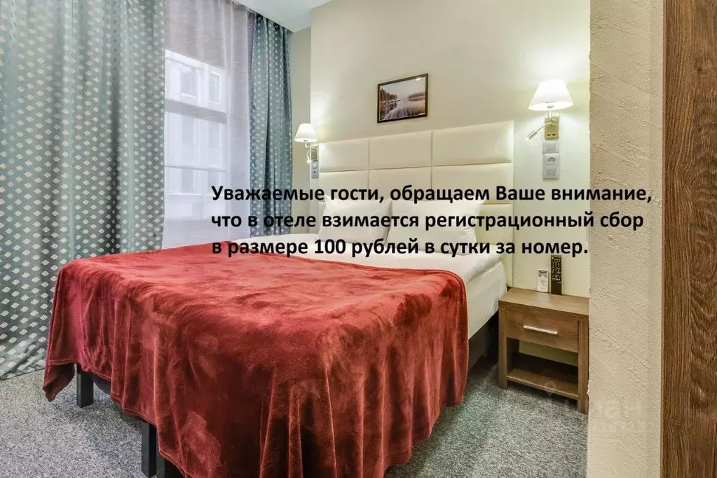 Комната Санкт-Петербург 7-я Красноармейская ул., 5 (16.0 м) - Фото 0