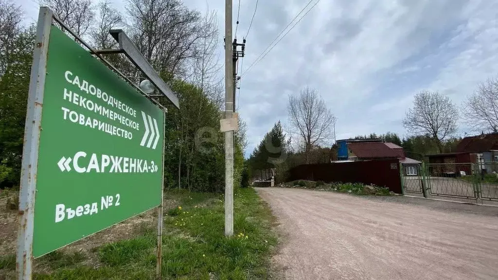 Участок в Ленинградская область, Всеволожский район, Юкковское с/пос, ... - Фото 1