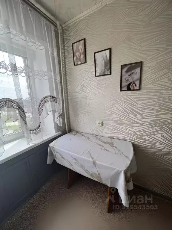 2-к кв. Саратовская область, Балаково ул. Шевченко, 110 (43.4 м) - Фото 0
