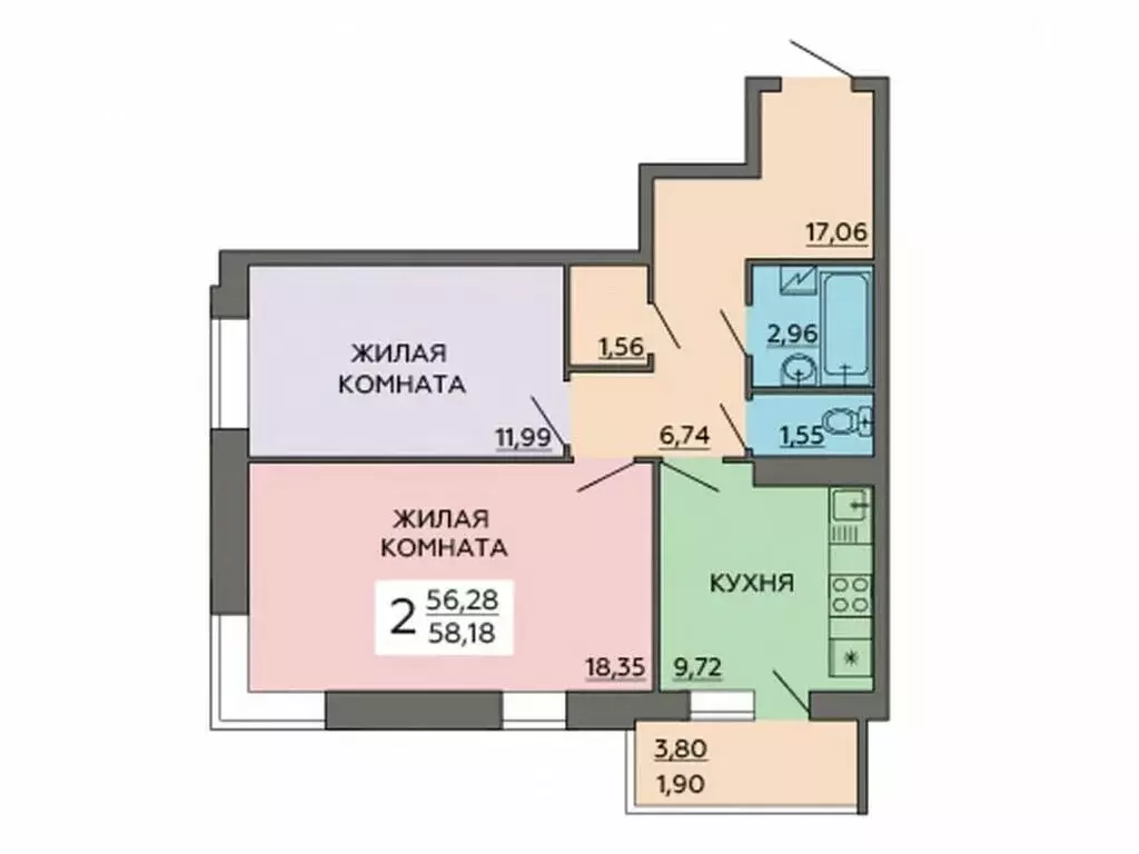 2-комнатная квартира: Воронеж, улица Ворошилова, 63/2 (58.56 м) - Фото 0
