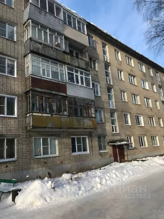 2-к кв. Ярославская область, Переславль-Залесский ул. Менделеева, 30 ... - Фото 2