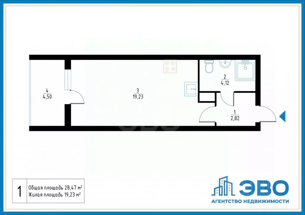 Студия Санкт-Петербург ул. Александра Матросова, 3 (28.5 м) - Фото 1