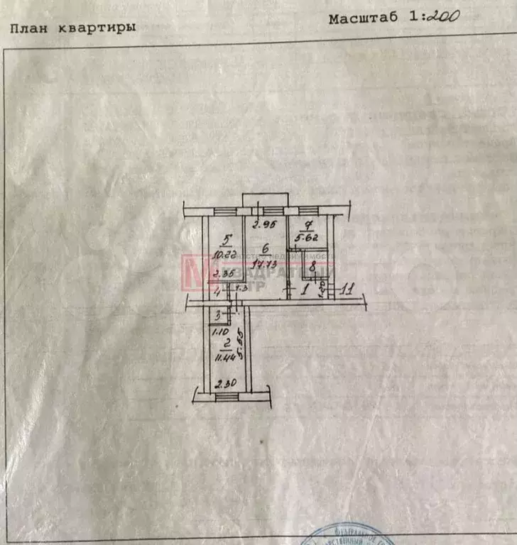 3-к. квартира, 54 м, 4/4 эт. - Фото 0