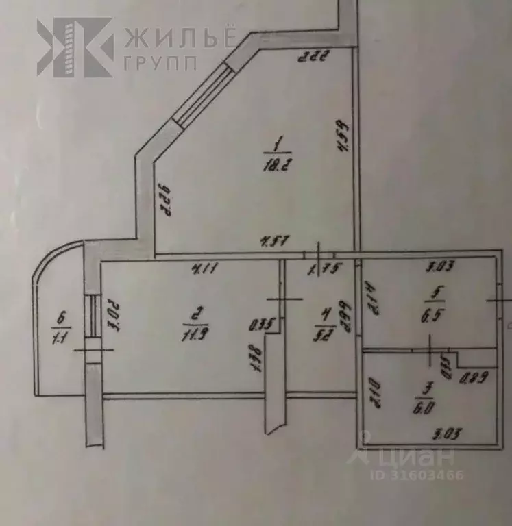 1-к кв. Татарстан, Казань ул. Хайдара Бигичева, 32 (49.0 м) - Фото 2