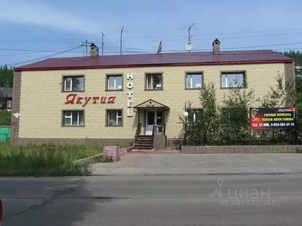 Комната Саха (Якутия), Алдан ул. Дзержинского, 4 (10.0 м) - Фото 1