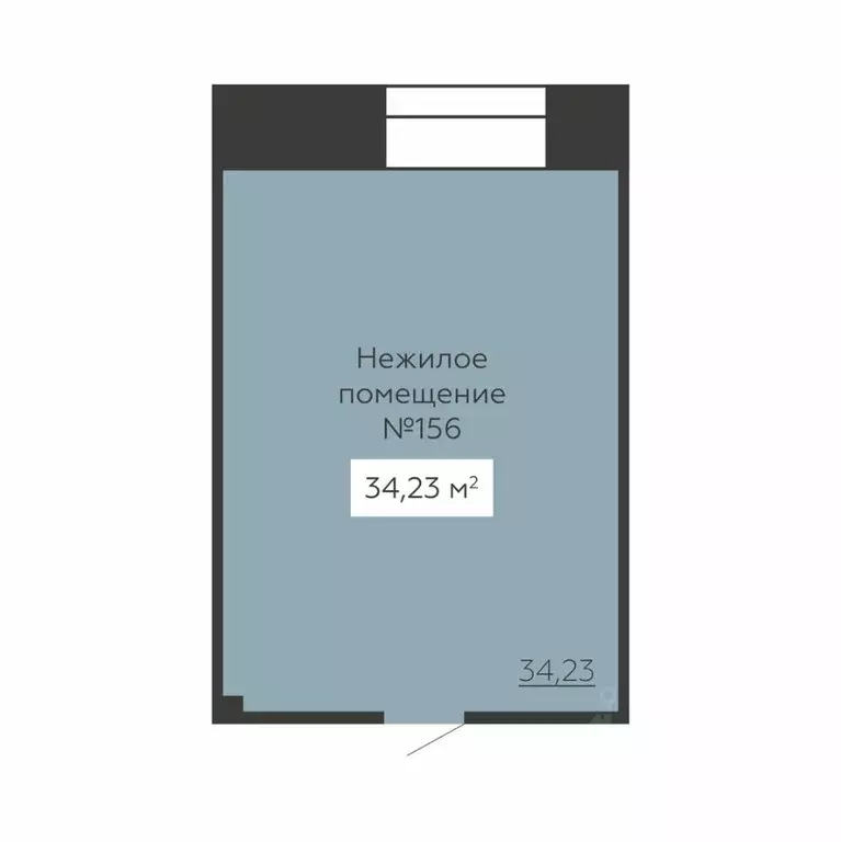 Помещение свободного назначения в Воронежская область, Воронеж ул. ... - Фото 2