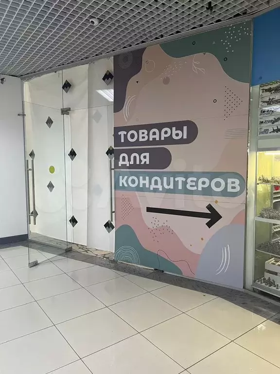 Сдам помещение свободного назначения, 95.7 м - Фото 0