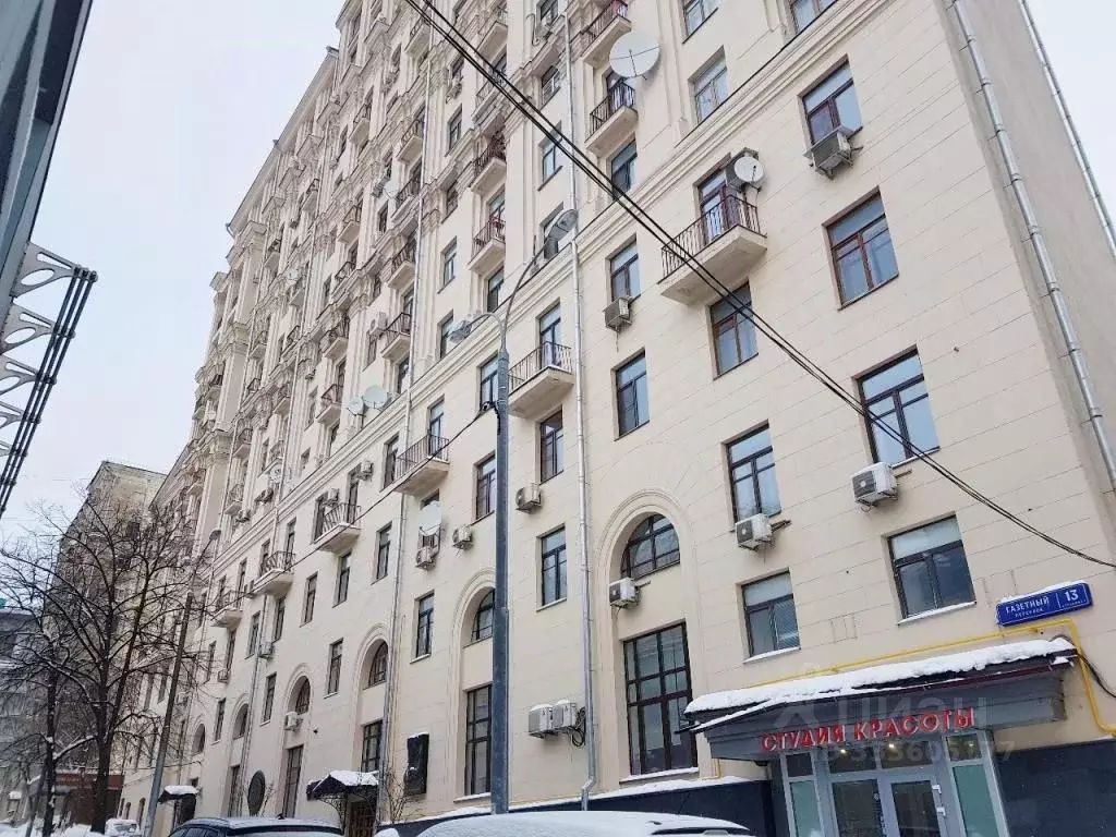 Офис в Москва Газетный пер., 13С1 (25 м) - Фото 2