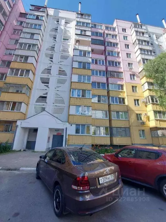 1-к кв. Белгородская область, Белгород бул. Юности, 37 (35.0 м) - Фото 0