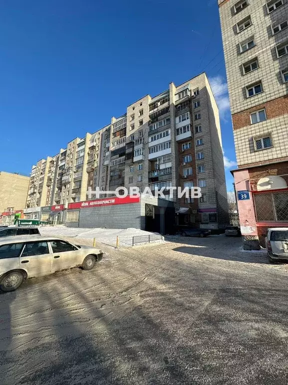 Продам торговое помещение, 70 м - Фото 1