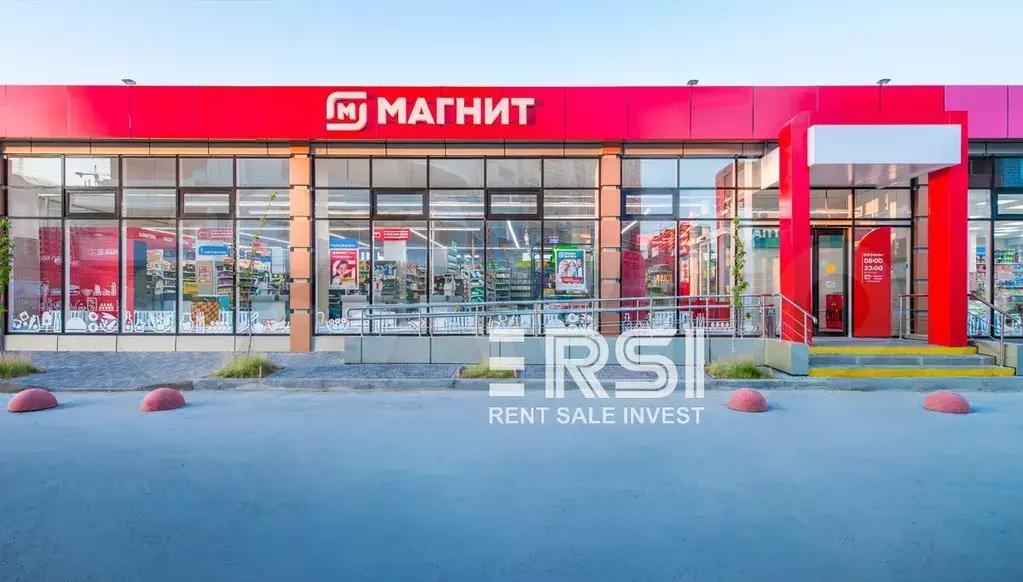 Купить ПСН Магнит в городе окупаемость 7.5 лет - Фото 0