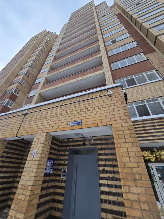 1-к кв. Пермский край, Пермь ул. Калинина, 42 (42.0 м) - Фото 1