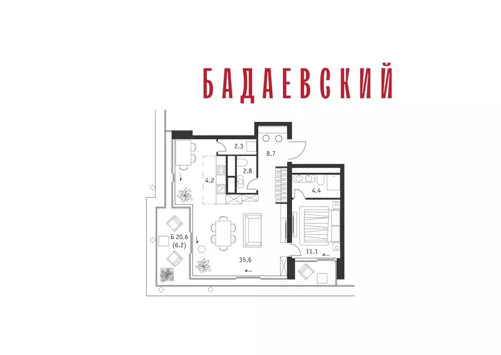 2-комнатная квартира: Москва, Кутузовский проспект, 12/1 (75.3 м) - Фото 2