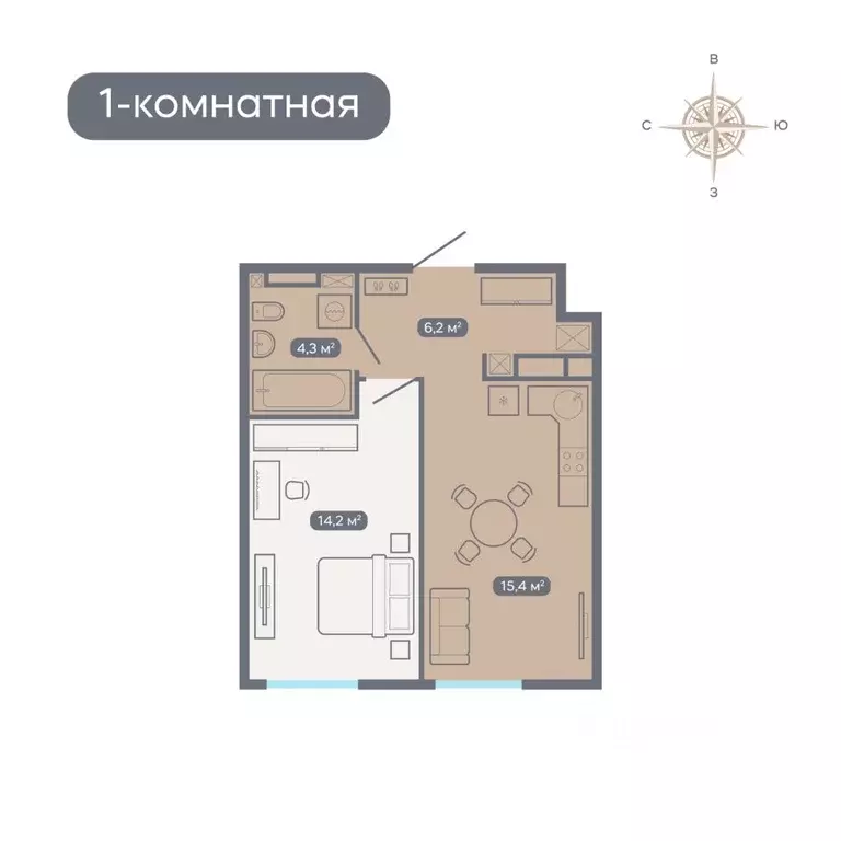 1-к кв. Нижегородская область, Нижний Новгород Квартет жилой комплекс ... - Фото 1