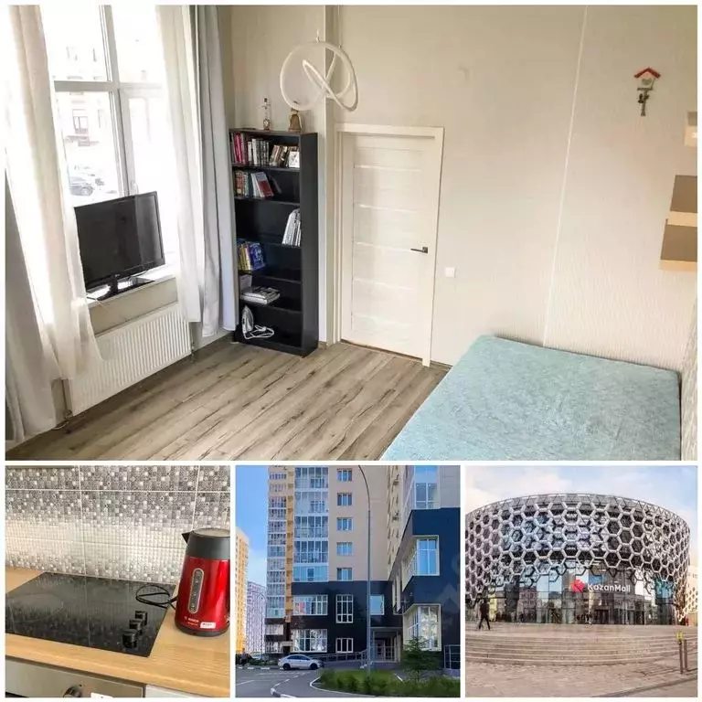 1-к кв. Татарстан, Казань ул. Павлюхина, 110Г (44.0 м) - Фото 1