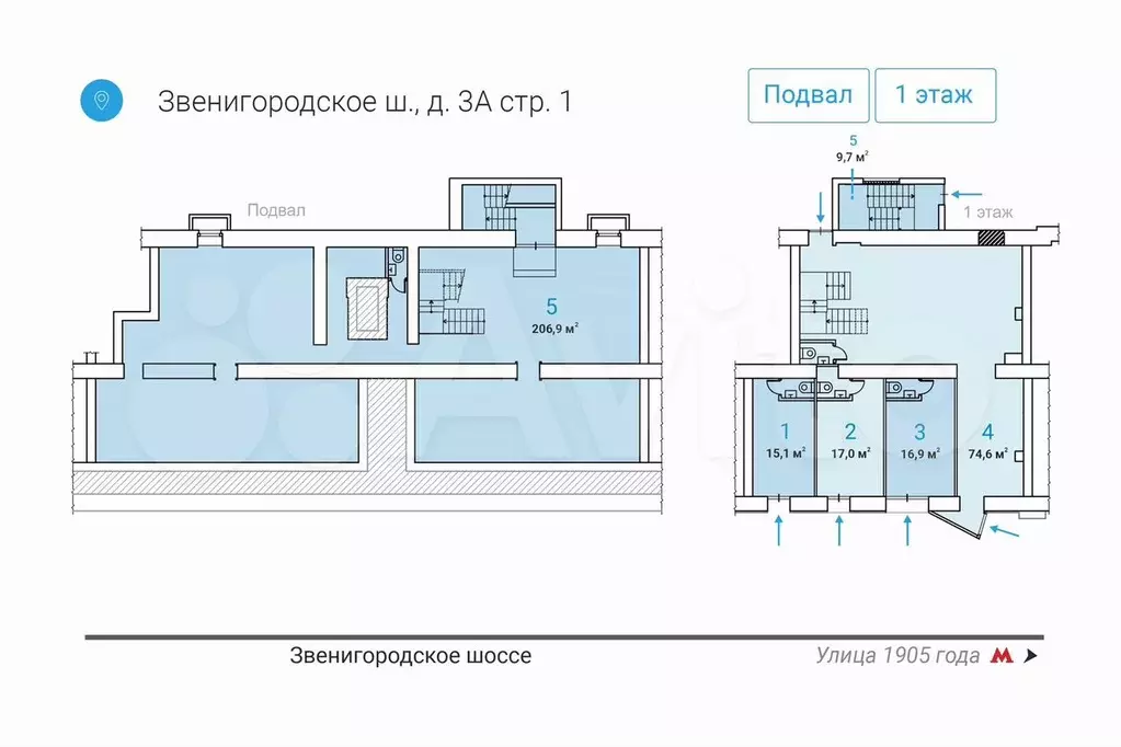 Продажа и аренда помещений street retail, 15,1 - 2 - Фото 0