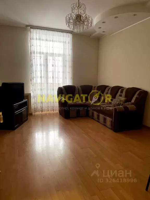 3-к кв. Башкортостан, Уфа ул. Калинина, 18 (85.0 м) - Фото 1