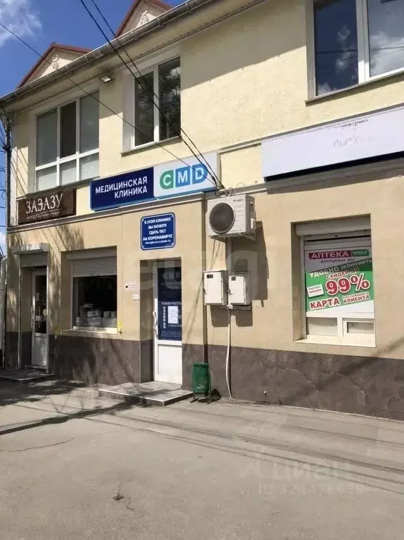 Помещение свободного назначения в Крым, Симферополь ул. Ленина (37 м) - Фото 2