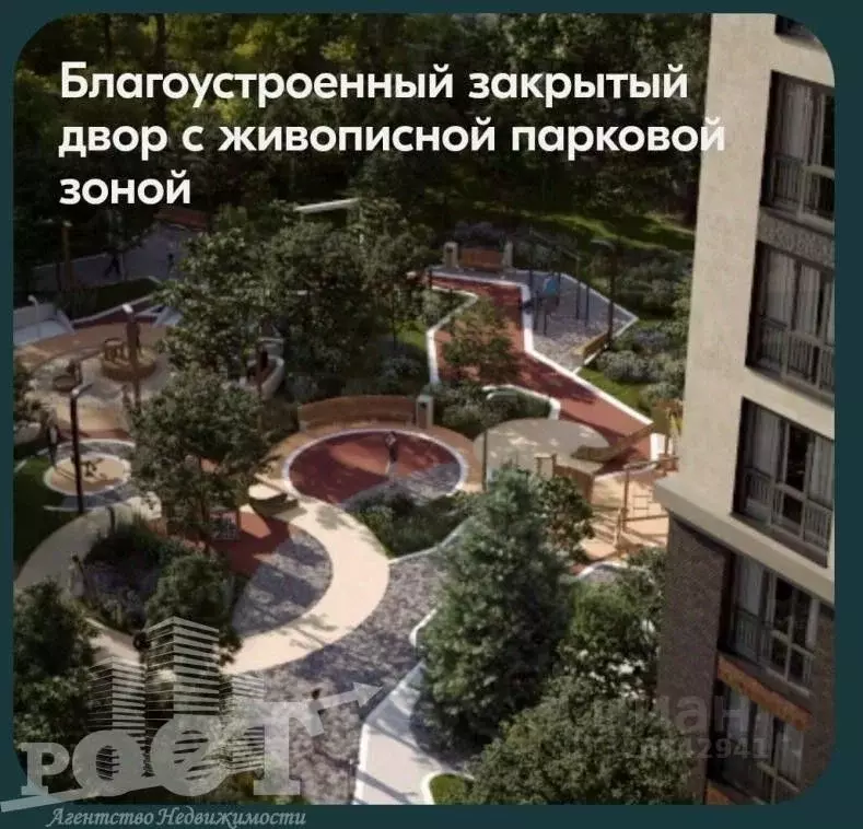1-к кв. Приморский край, Надеждинский район, с. Вольно-Надеждинское ... - Фото 1
