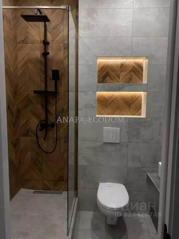 Студия Краснодарский край, Краснодар ул. Западный обход, 57 (24.0 м) - Фото 2