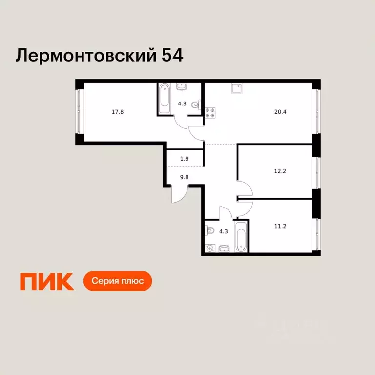 3-к кв. Санкт-Петербург наб. Обводного Канала, 169 (81.9 м) - Фото 1